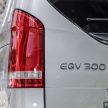 Mercedes-Benz EQV300 纯电七人座MPV, 本地售价49万