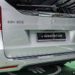 Mercedes-Benz EQV300 纯电七人座MPV, 本地售价49万