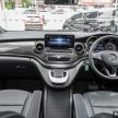 Mercedes-Benz EQV300 纯电七人座MPV, 本地售价49万