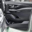 Mercedes-Benz EQV300 纯电七人座MPV, 本地售价49万