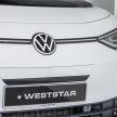 Volkswagen ID.3 纯电掀背房车非官方渠道来马, 要价26万
