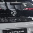 Volkswagen ID.3 纯电掀背房车非官方渠道来马, 要价26万