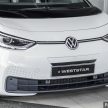 Volkswagen ID.3 纯电掀背房车非官方渠道来马, 要价26万