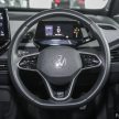 Volkswagen ID.3 纯电掀背房车非官方渠道来马, 要价26万