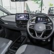 Volkswagen ID.3 纯电掀背房车非官方渠道来马, 要价26万