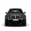 2022 BMW X7 xDrive40i M Sport 本地上市！RM701k起