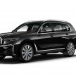 2022 BMW X7 xDrive40i M Sport 本地上市！RM701k起