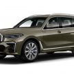 2022 BMW X7 xDrive40i M Sport 本地上市！RM701k起