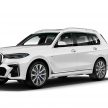 2022 BMW X7 xDrive40i M Sport 本地上市！RM701k起