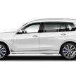 2022 BMW X7 xDrive40i M Sport 本地上市！RM701k起