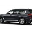 2022 BMW X7 xDrive40i M Sport 本地上市！RM701k起