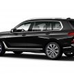 2022 BMW X7 xDrive40i M Sport 本地上市！RM701k起