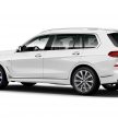 2022 BMW X7 xDrive40i M Sport 本地上市！RM701k起