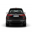 2022 BMW X7 xDrive40i M Sport 本地上市！RM701k起