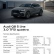 Audi Q8 S line 3.0 TFSI quattro 配备小改版, 售价86.7万
