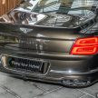 Bentley Flying Spur Hybrid 本地发布！包税售约RM2.3m