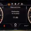Bentley Flying Spur Hybrid 本地发布！包税售约RM2.3m