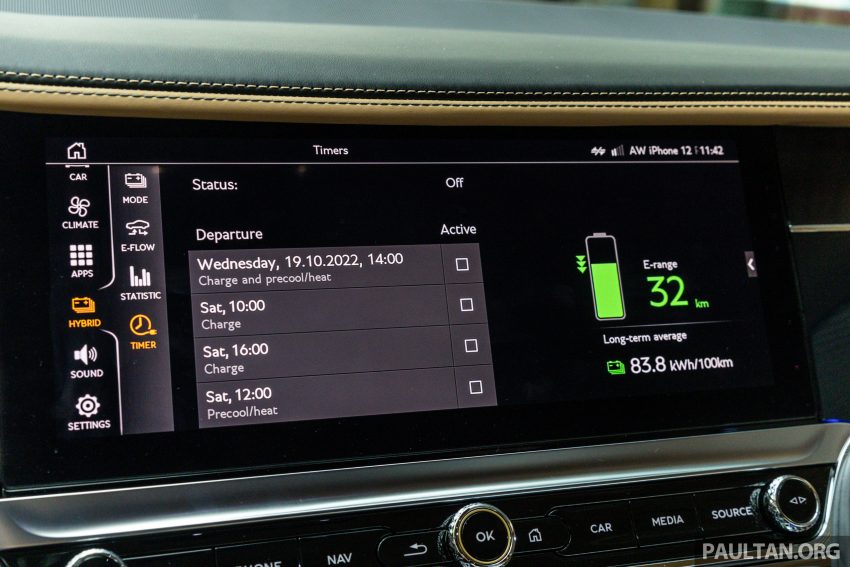 Bentley Flying Spur Hybrid 本地发布！包税售约RM2.3m 199090