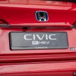Honda Civic 2.0 RS e:HEV 油电版开放预订, 价格未公布