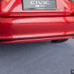 Honda Civic 2.0 RS e:HEV 油电版开放预订, 价格未公布
