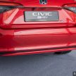 Honda Civic 2.0 RS e:HEV 油电版开放预订, 价格未公布