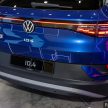 Volkswagen 计划在我国组装电动车并出口至其他东盟市场