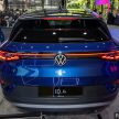 Volkswagen 计划在我国组装电动车并出口至其他东盟市场
