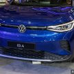 Volkswagen 计划在我国组装电动车并出口至其他东盟市场