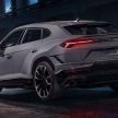 Lamborghini Urus S 小改款全球首发, 动力提升加速更快