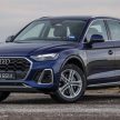 新车实拍: 2022 Audi Q5 S Line 2.0 TFSI quattro, 售48万