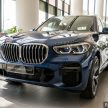 新车实拍: 2022 BMW X5 xDrive45e M Sport, 从45.7万起