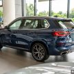 新车实拍: 2022 BMW X5 xDrive45e M Sport, 从45.7万起