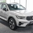 2023年式小更新版 Volvo XC40 登陆本地市场, 分为B5 Mild Hybrid与T5 PHEV两种版本, 价格皆小涨同为26.9万