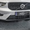2023年式小更新版 Volvo XC40 登陆本地市场, 分为B5 Mild Hybrid与T5 PHEV两种版本, 价格皆小涨同为26.9万