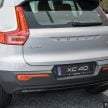 2023年式小更新版 Volvo XC40 登陆本地市场, 分为B5 Mild Hybrid与T5 PHEV两种版本, 价格皆小涨同为26.9万