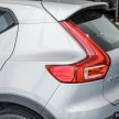 2023年式小更新版 Volvo XC40 登陆本地市场, 分为B5 Mild Hybrid与T5 PHEV两种版本, 价格皆小涨同为26.9万