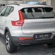 2023年式小更新版 Volvo XC40 登陆本地市场, 分为B5 Mild Hybrid与T5 PHEV两种版本, 价格皆小涨同为26.9万