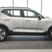 2023年式小更新版 Volvo XC40 登陆本地市场, 分为B5 Mild Hybrid与T5 PHEV两种版本, 价格皆小涨同为26.9万