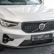 2023年式小更新版 Volvo XC40 登陆本地市场, 分为B5 Mild Hybrid与T5 PHEV两种版本, 价格皆小涨同为26.9万