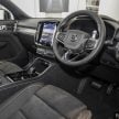 2023年式小更新版 Volvo XC40 登陆本地市场, 分为B5 Mild Hybrid与T5 PHEV两种版本, 价格皆小涨同为26.9万