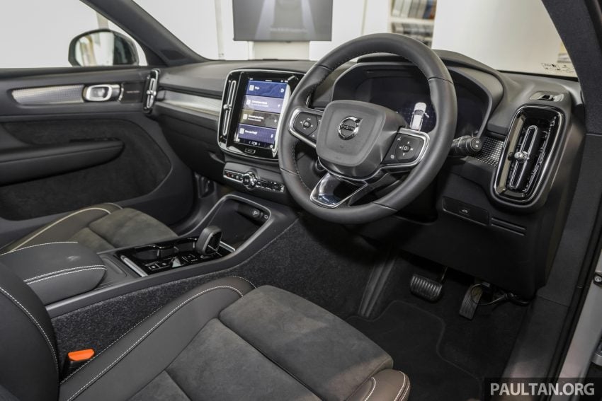 2023年式小更新版 Volvo XC40 登陆本地市场, 分为B5 Mild Hybrid与T5 PHEV两种版本, 价格皆小涨同为26.9万 199729