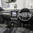 2023年式小更新版 Volvo XC40 登陆本地市场, 分为B5 Mild Hybrid与T5 PHEV两种版本, 价格皆小涨同为26.9万