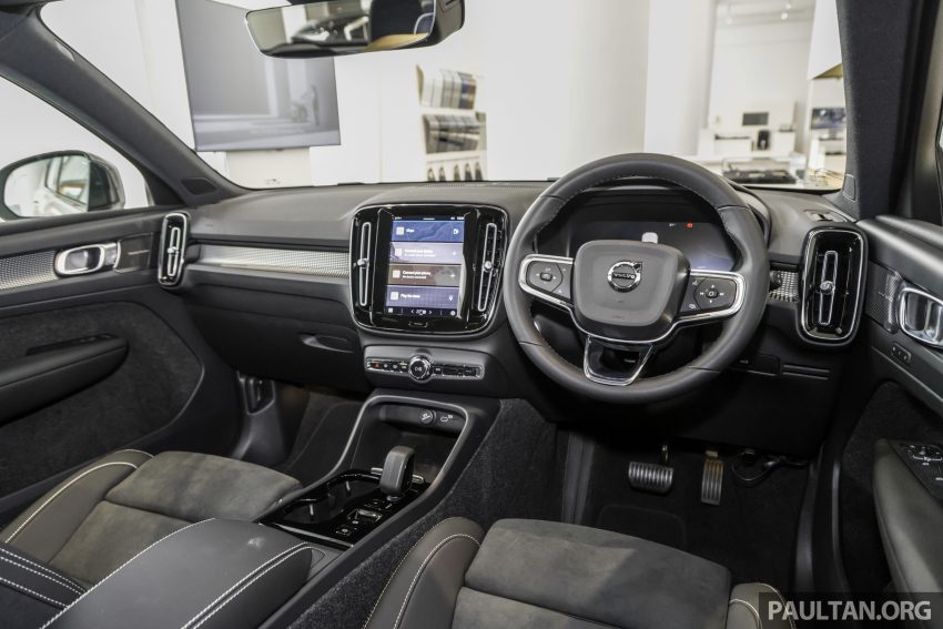 2023年式小更新版 Volvo XC40 登陆本地市场, 分为B5 Mild Hybrid与T5 PHEV两种版本, 价格皆小涨同为26.9万 199749