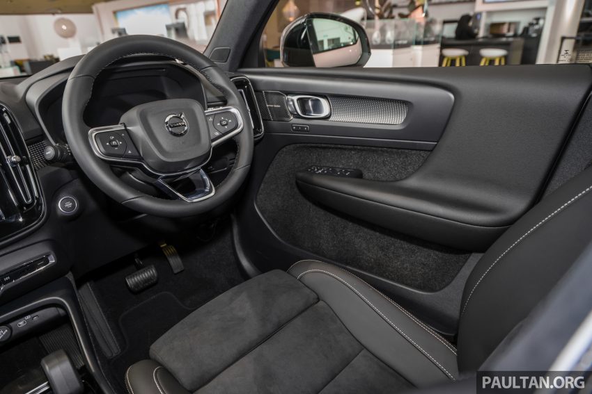 2023年式小更新版 Volvo XC40 登陆本地市场, 分为B5 Mild Hybrid与T5 PHEV两种版本, 价格皆小涨同为26.9万 199750