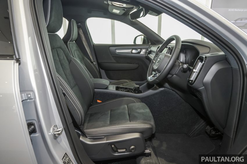 2023年式小更新版 Volvo XC40 登陆本地市场, 分为B5 Mild Hybrid与T5 PHEV两种版本, 价格皆小涨同为26.9万 199755
