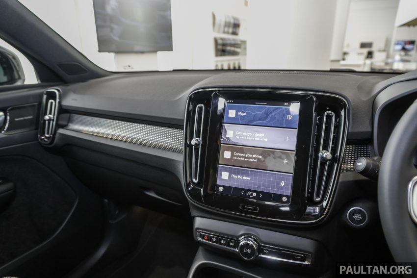 2023年式小更新版 Volvo XC40 登陆本地市场, 分为B5 Mild Hybrid与T5 PHEV两种版本, 价格皆小涨同为26.9万 199735