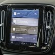 2023年式小更新版 Volvo XC40 登陆本地市场, 分为B5 Mild Hybrid与T5 PHEV两种版本, 价格皆小涨同为26.9万