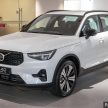 2023年式小更新版 Volvo XC40 登陆本地市场, 分为B5 Mild Hybrid与T5 PHEV两种版本, 价格皆小涨同为26.9万