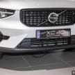 2023年式小更新版 Volvo XC40 登陆本地市场, 分为B5 Mild Hybrid与T5 PHEV两种版本, 价格皆小涨同为26.9万