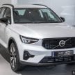2023年式小更新版 Volvo XC40 登陆本地市场, 分为B5 Mild Hybrid与T5 PHEV两种版本, 价格皆小涨同为26.9万